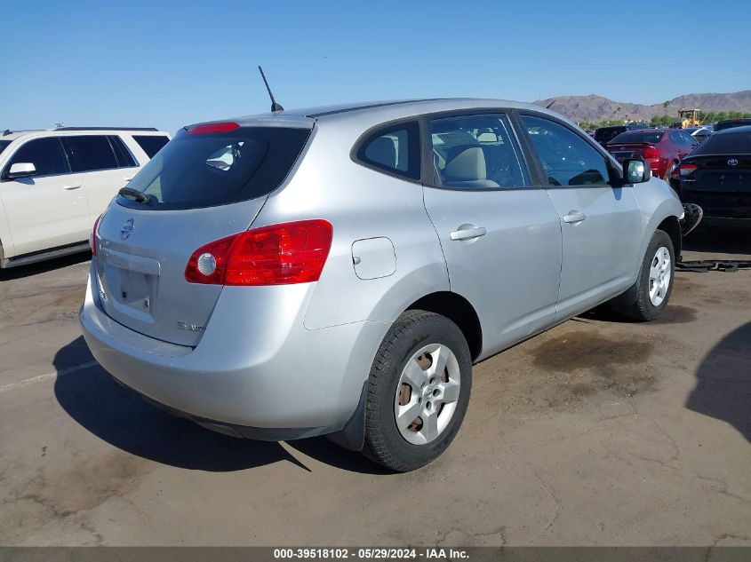 2009 Nissan Rogue S VIN: JN8AS58V79W182547 Lot: 39518102