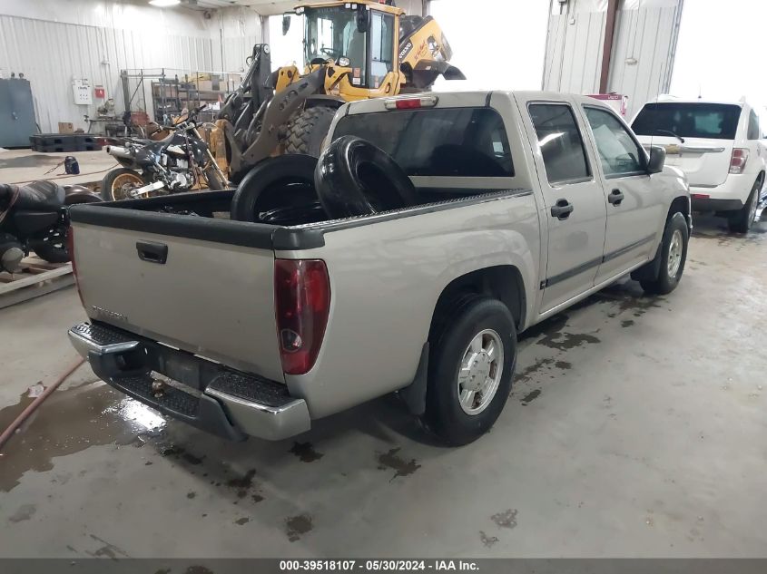 2005 GMC Canyon Sle VIN: 1GTCS136258240205 Lot: 39518107