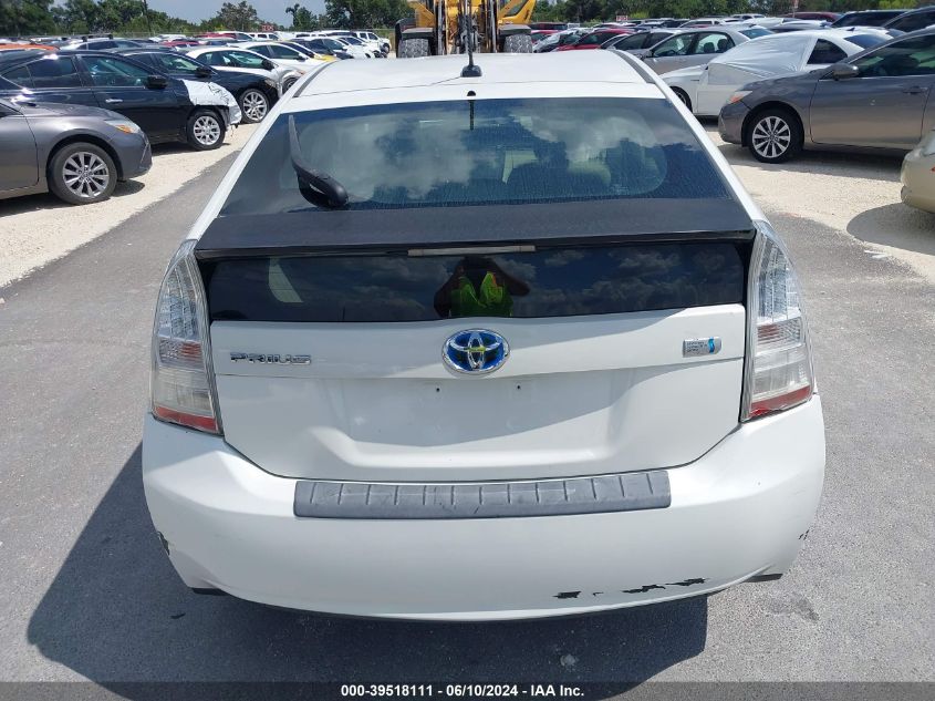 2010 Toyota Prius Ii VIN: JTDKN3DU6A0220091 Lot: 39518111