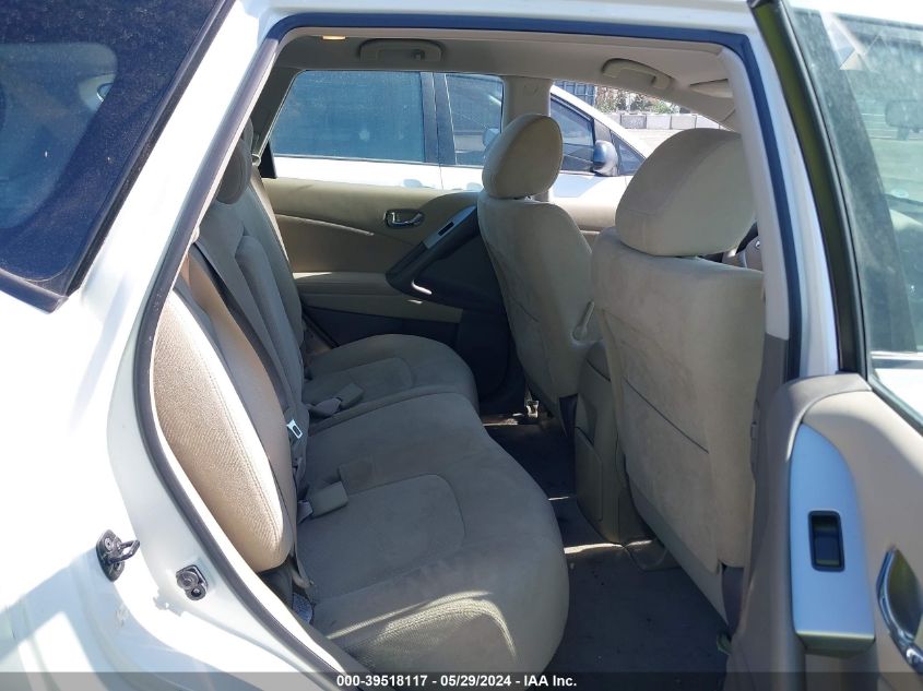 2009 Nissan Murano S VIN: JN8AZ18U39W011418 Lot: 39518117