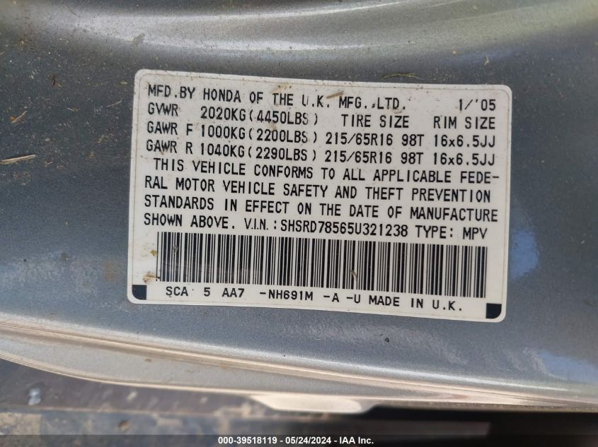 2005 Honda Cr-V Lx VIN: SHSRD78565U321238 Lot: 39518119