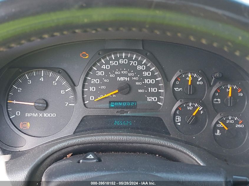 2004 Chevrolet Trailblazer Lt VIN: 1GNDT13S642229263 Lot: 39518152