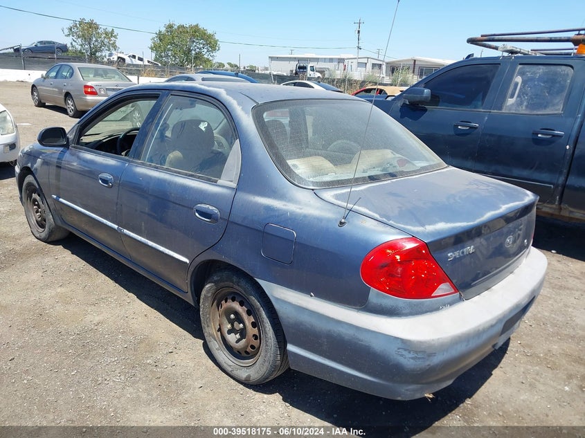 2002 Kia Spectra Ls VIN: KNAFB121925123234 Lot: 39518175