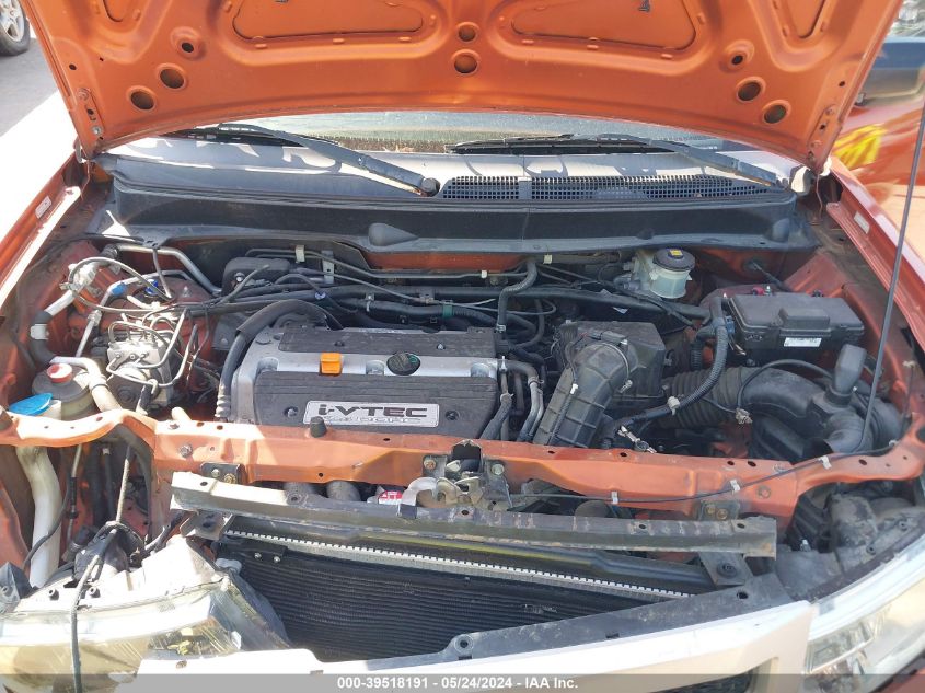 2011 Honda Element Ex VIN: 5J6YH1H70BL000742 Lot: 39518191