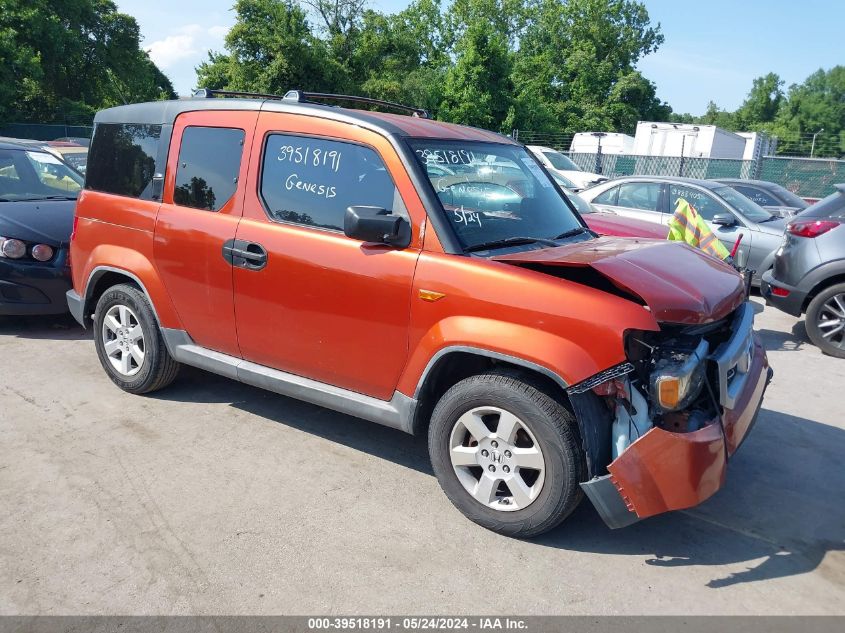 2011 Honda Element Ex VIN: 5J6YH1H70BL000742 Lot: 39518191