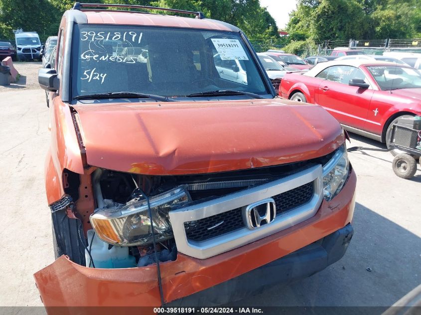 2011 Honda Element Ex VIN: 5J6YH1H70BL000742 Lot: 39518191