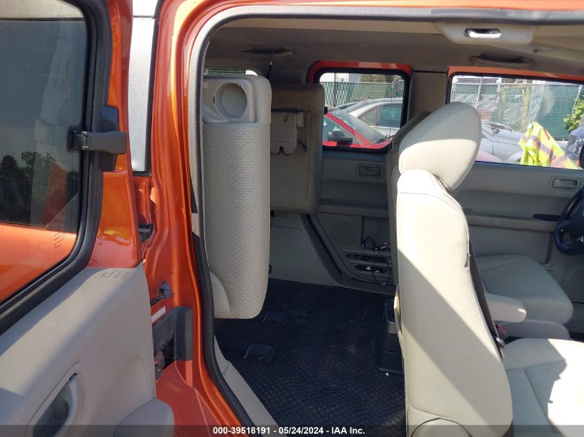 2011 Honda Element Ex VIN: 5J6YH1H70BL000742 Lot: 39518191