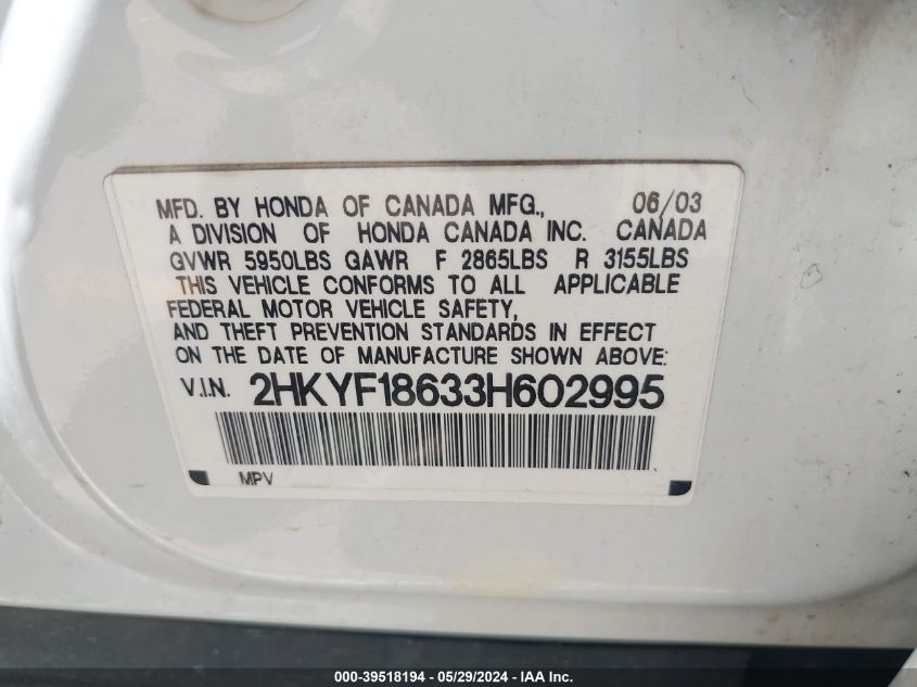 2003 Honda Pilot Ex-L VIN: 2HKYF18633H602995 Lot: 39518194