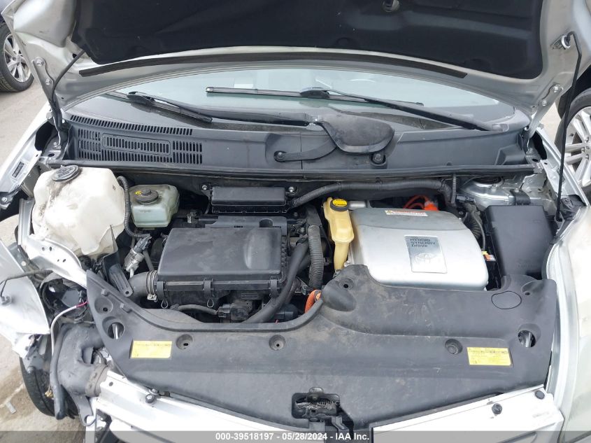 2008 Toyota Prius VIN: JTDKB20U887705777 Lot: 39518197