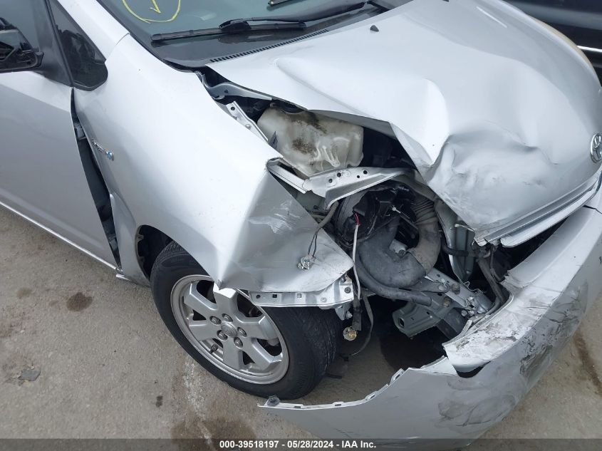 2008 Toyota Prius VIN: JTDKB20U887705777 Lot: 39518197