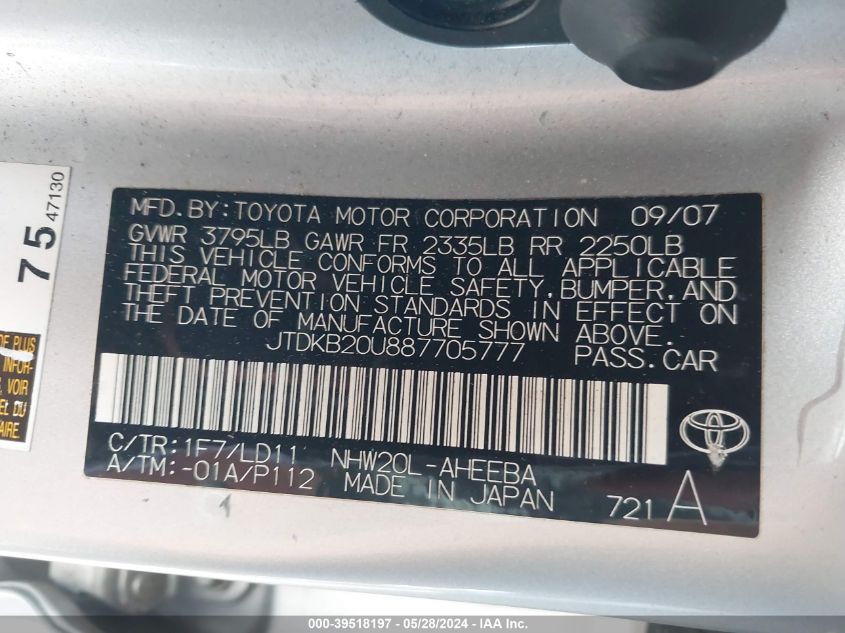2008 Toyota Prius VIN: JTDKB20U887705777 Lot: 39518197