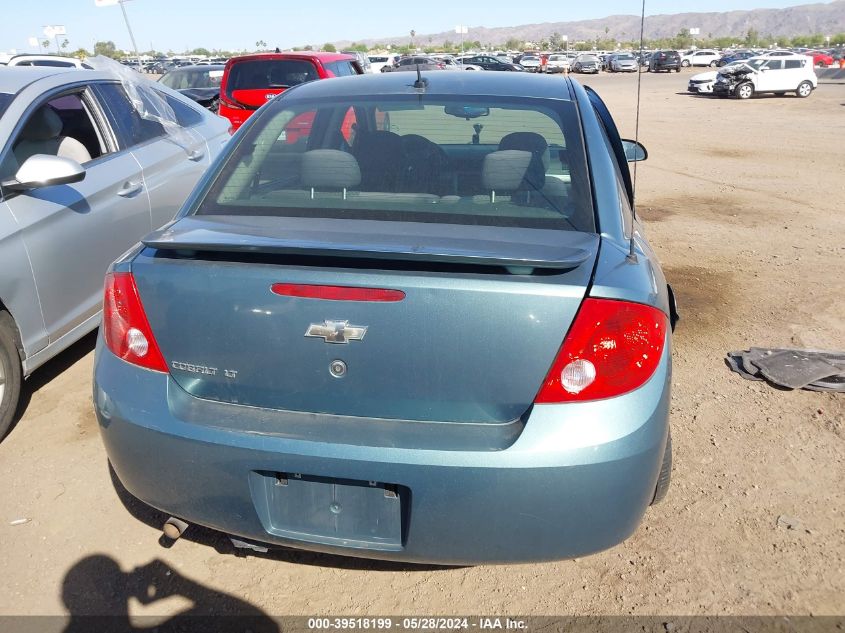 2009 Chevrolet Cobalt Lt VIN: 1G1AT58H697138870 Lot: 39518199