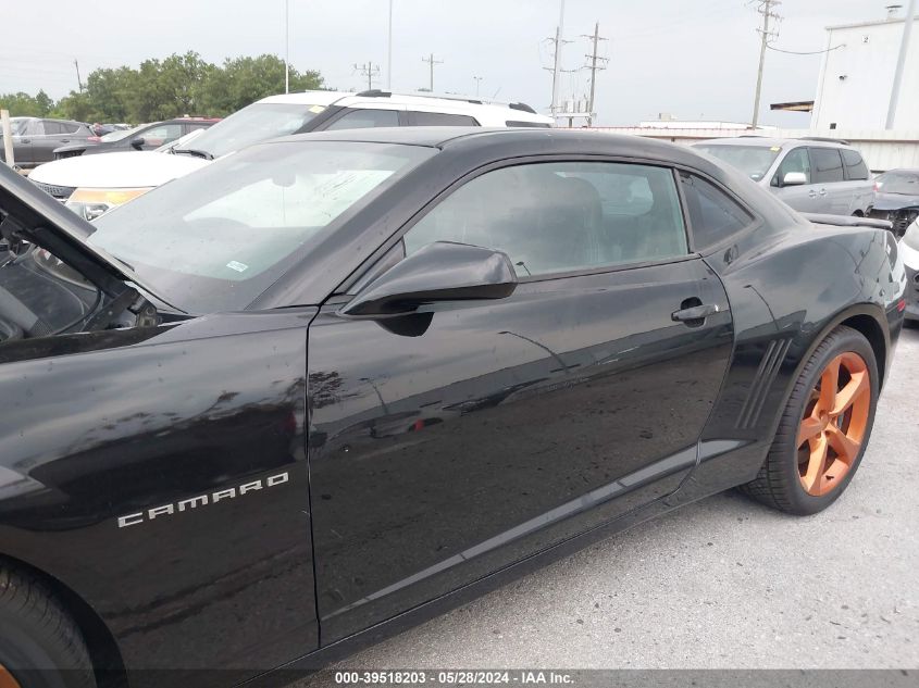 2014 Chevrolet Camaro Ss VIN: 2G1FT1EW6E9241314 Lot: 39518203