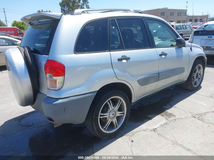 2001 Toyota Rav4 VIN: JTEGH20V510026198 Lot: 39518206