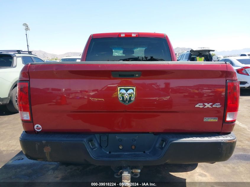 2012 Ram 1500 St VIN: 1C6RD7FP9CS285290 Lot: 39518224