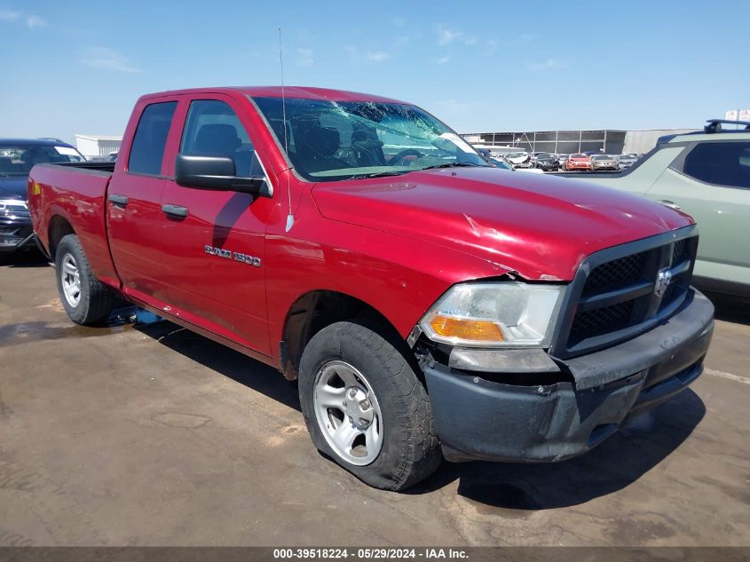 2012 Ram 1500 St VIN: 1C6RD7FP9CS285290 Lot: 39518224