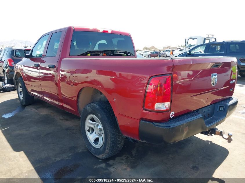 2012 Ram 1500 St VIN: 1C6RD7FP9CS285290 Lot: 39518224