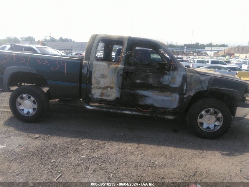 2002 Chevrolet Silverado 1500 VIN: 1GCEK19V62E184161 Lot: 39518239