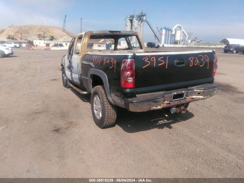 2002 Chevrolet Silverado 1500 VIN: 1GCEK19V62E184161 Lot: 39518239