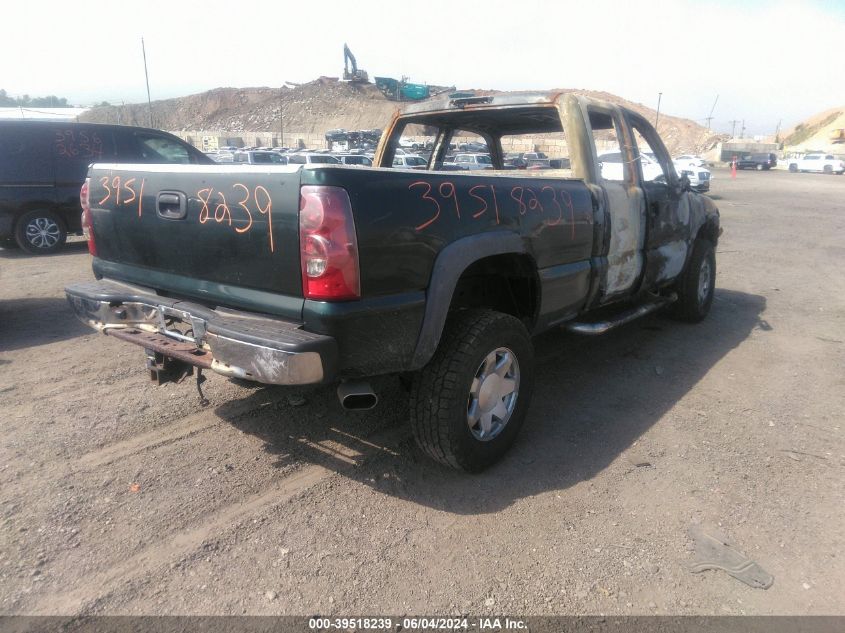 2002 Chevrolet Silverado 1500 VIN: 1GCEK19V62E184161 Lot: 39518239