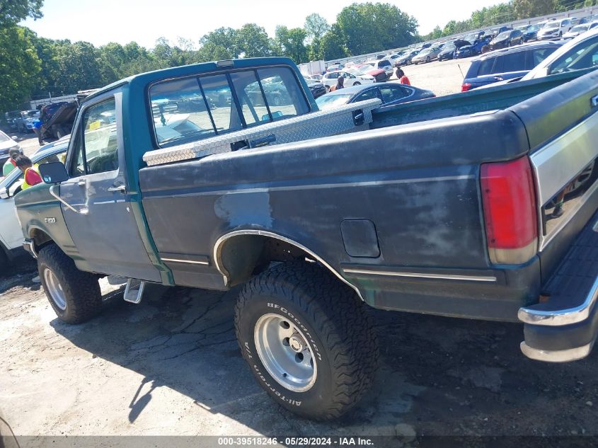 1989 Ford F150 VIN: 1FTEF14N8KNA77740 Lot: 39518246