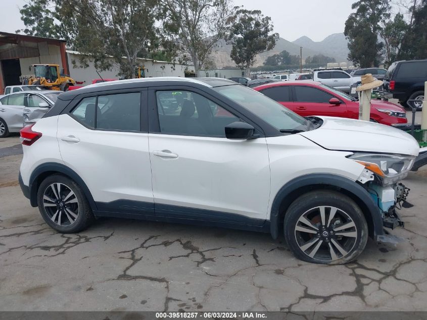 2020 Nissan Kicks Sv Xtronic Cvt VIN: 3N1CP5CVXLL506412 Lot: 39518257