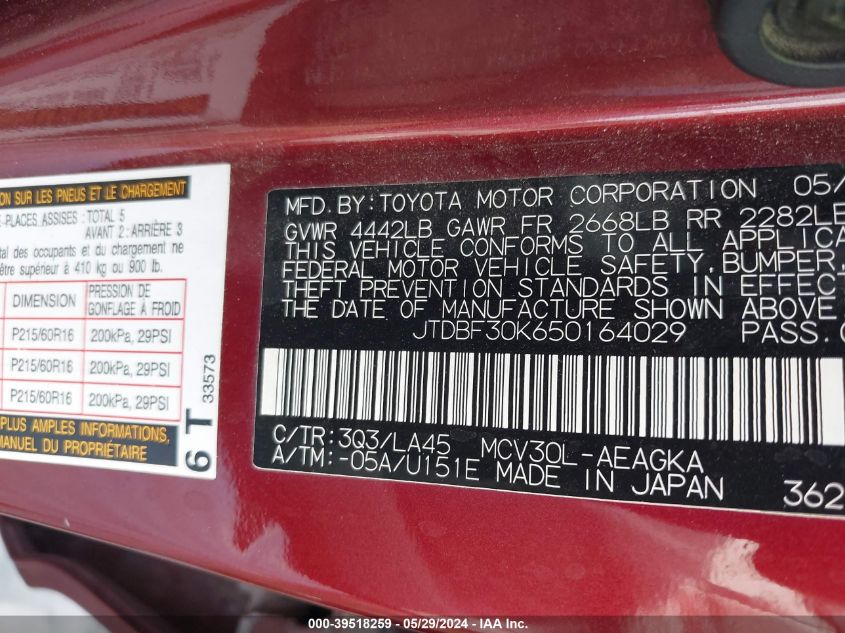2005 Toyota Camry Xle V6 VIN: JTDBF30K650164029 Lot: 39518259