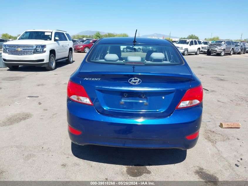 2017 Hyundai Accent Se VIN: KMHCT4AE5HU317231 Lot: 39518268