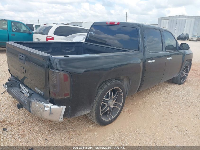 2011 Chevrolet Silverado 1500 Lt VIN: 3GCPCSE0XBG177812 Lot: 39518294