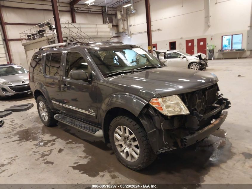 2011 Nissan Pathfinder Le V8 VIN: 5N1BR1NB7BC604754 Lot: 39518297