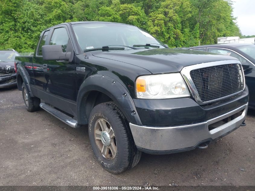 2008 Ford F-150 Fx4/Lariat/Xl/Xlt VIN: 1FTPX14538FA72261 Lot: 39518306