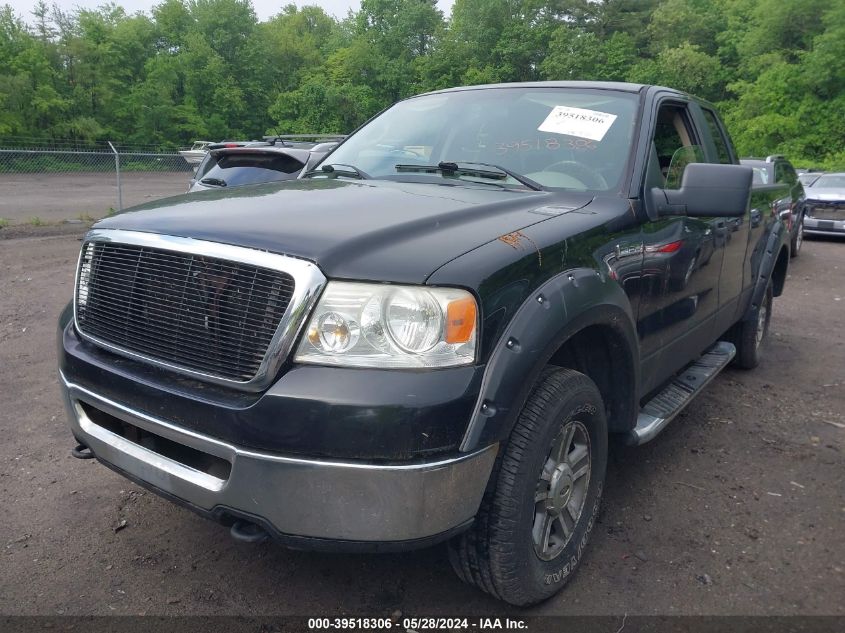 2008 Ford F-150 Fx4/Lariat/Xl/Xlt VIN: 1FTPX14538FA72261 Lot: 39518306