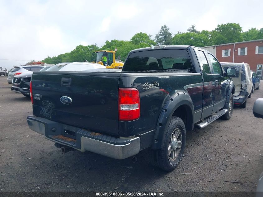 2008 Ford F-150 Fx4/Lariat/Xl/Xlt VIN: 1FTPX14538FA72261 Lot: 39518306