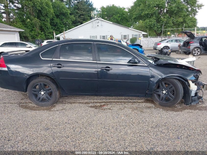 2007 Chevrolet Impala Ltz VIN: 2G1WU58RX79364420 Lot: 39518323