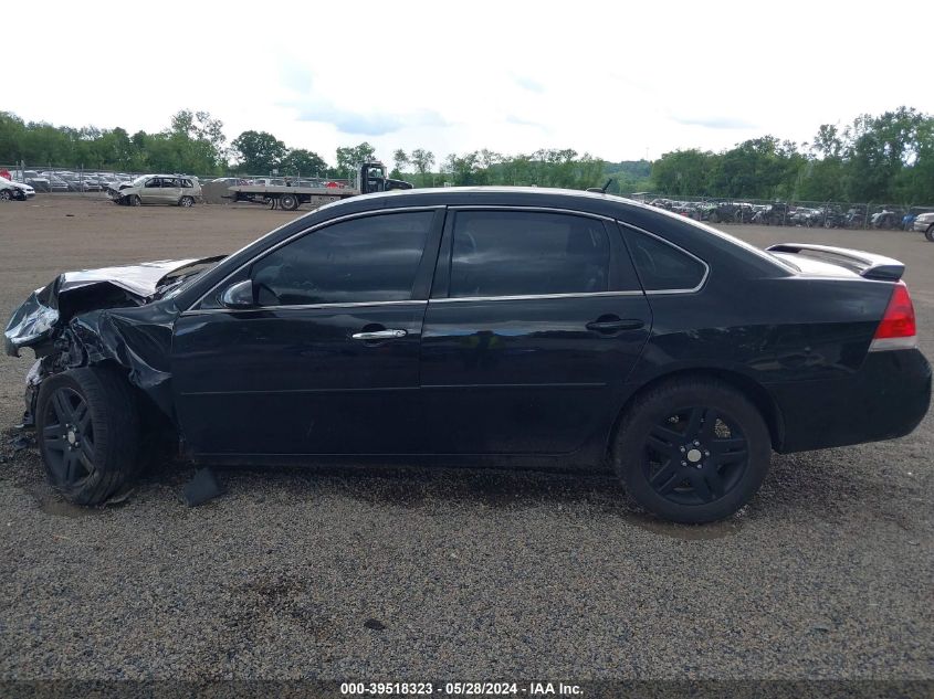 2007 Chevrolet Impala Ltz VIN: 2G1WU58RX79364420 Lot: 39518323