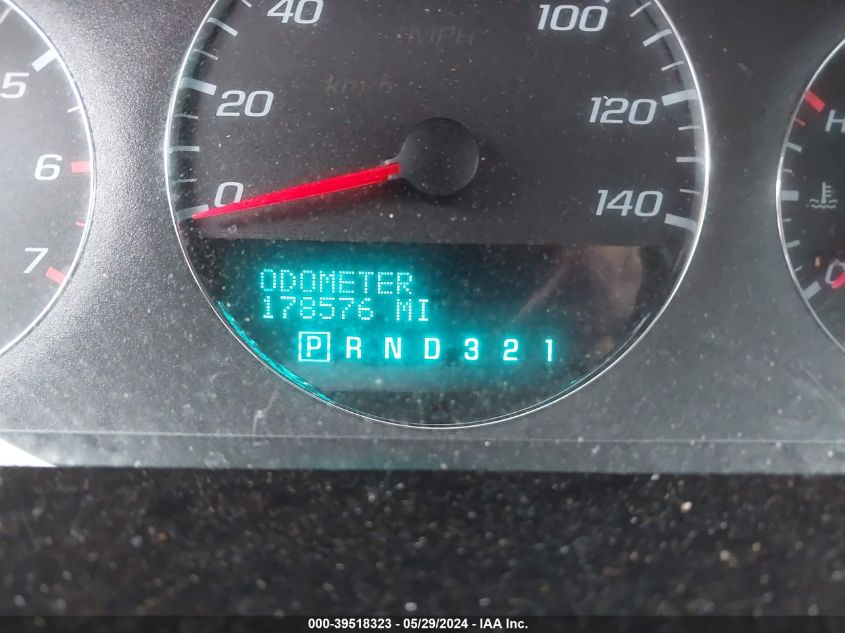 2007 Chevrolet Impala Ltz VIN: 2G1WU58RX79364420 Lot: 39518323