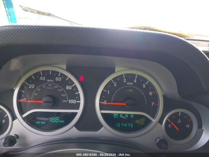 2007 Jeep Wrangler Unlimited Sahara VIN: 1J8GA59157L148649 Lot: 39518350