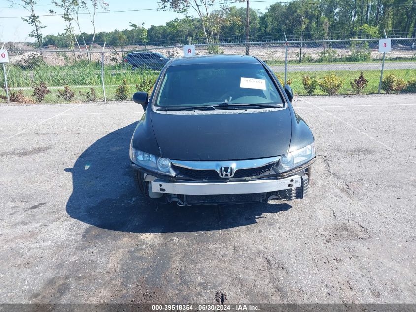 2009 Honda Civic Lx VIN: 19XFA16589E020646 Lot: 39518354