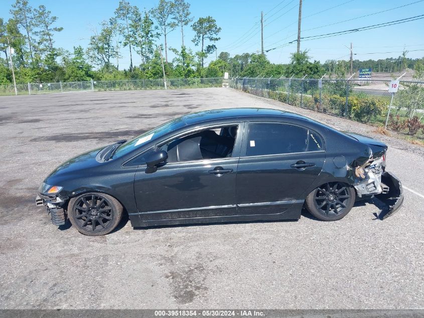 2009 Honda Civic Lx VIN: 19XFA16589E020646 Lot: 39518354