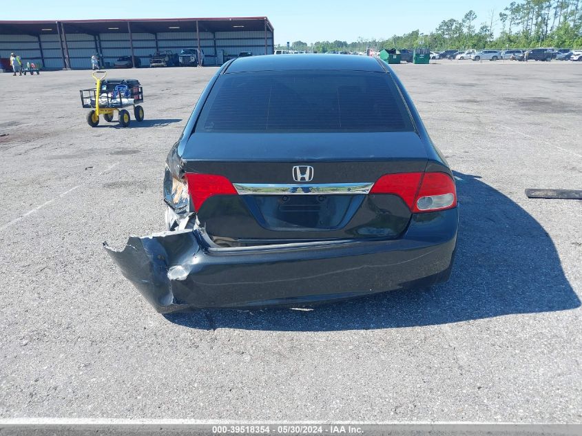 2009 Honda Civic Lx VIN: 19XFA16589E020646 Lot: 39518354