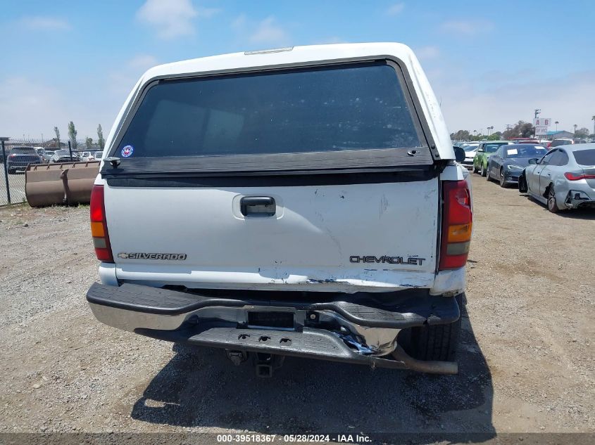 2002 Chevrolet Silverado 1500 Ls VIN: 2GCEC19T721187860 Lot: 39518367