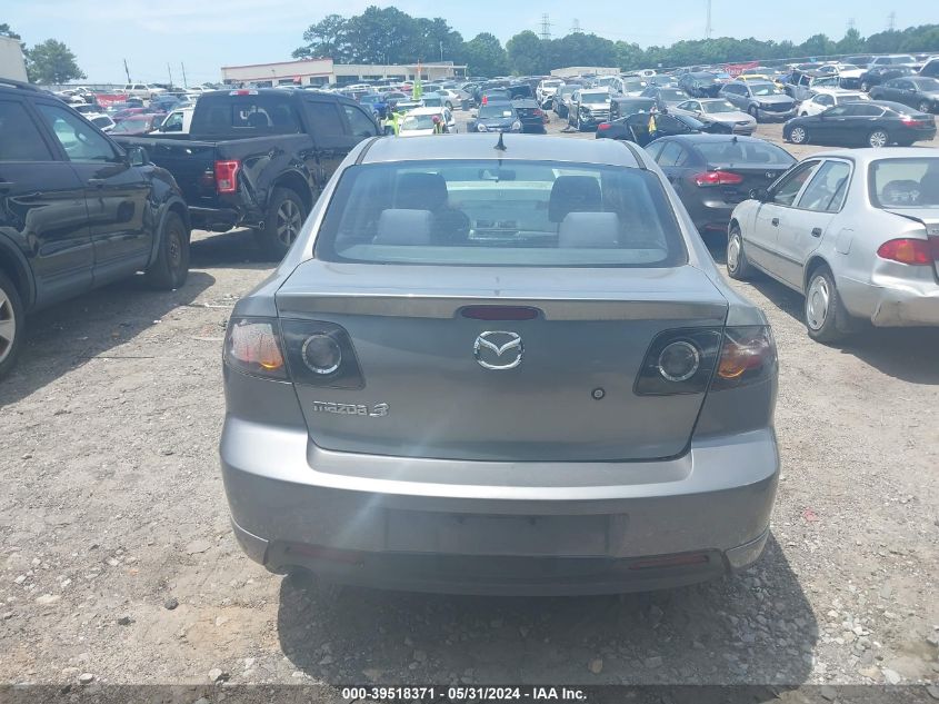 2005 Mazda Mazda3S VIN: JM1BK353851273099 Lot: 39518371