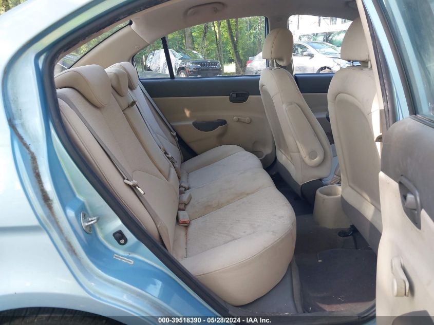 2009 Hyundai Accent Gls VIN: KMHCM46C49U292280 Lot: 39518390