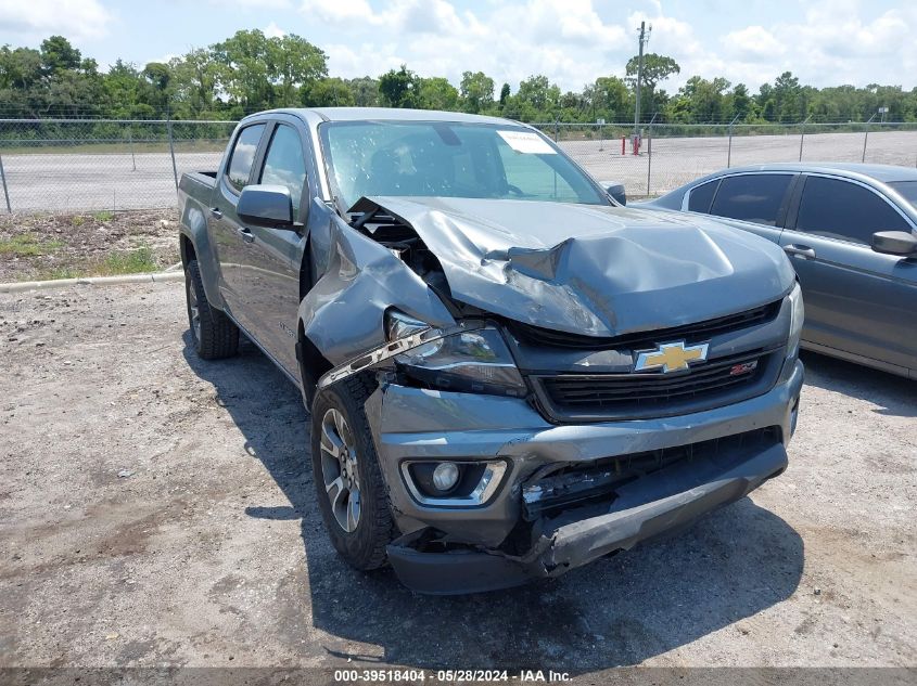 2019 Chevrolet Colorado Z71 VIN: 1GCGSDEN2K1224792 Lot: 39518404