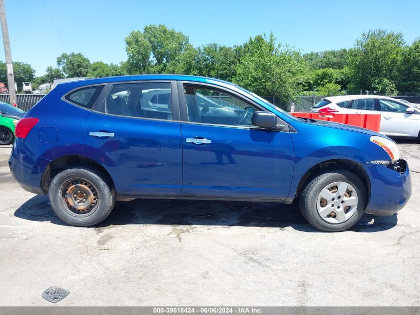 2010 Nissan Rogue S VIN: JN8AS5MT4AW018620 Lot: 39518424