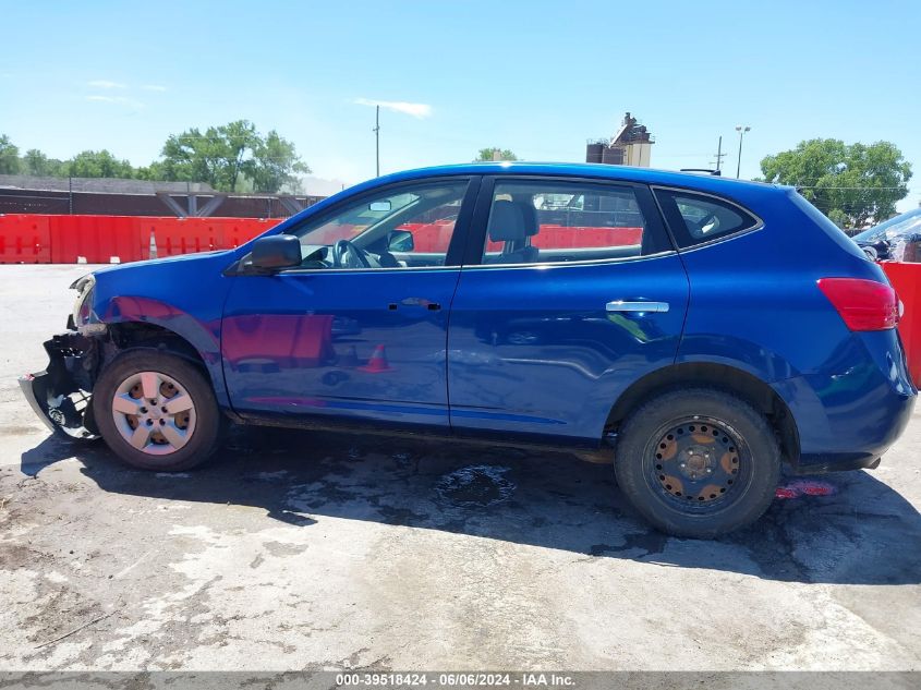 2010 Nissan Rogue S VIN: JN8AS5MT4AW018620 Lot: 39518424