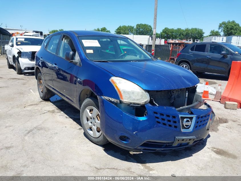 2010 Nissan Rogue S VIN: JN8AS5MT4AW018620 Lot: 39518424