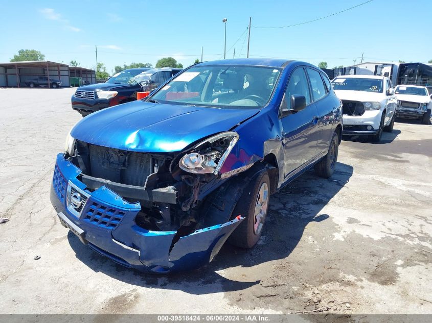 2010 Nissan Rogue S VIN: JN8AS5MT4AW018620 Lot: 39518424