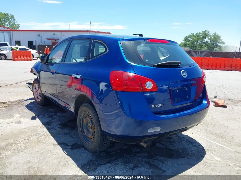 2010 Nissan Rogue S VIN: JN8AS5MT4AW018620 Lot: 39518424