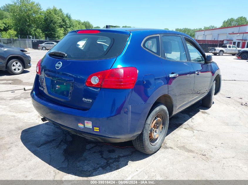 2010 Nissan Rogue S VIN: JN8AS5MT4AW018620 Lot: 39518424